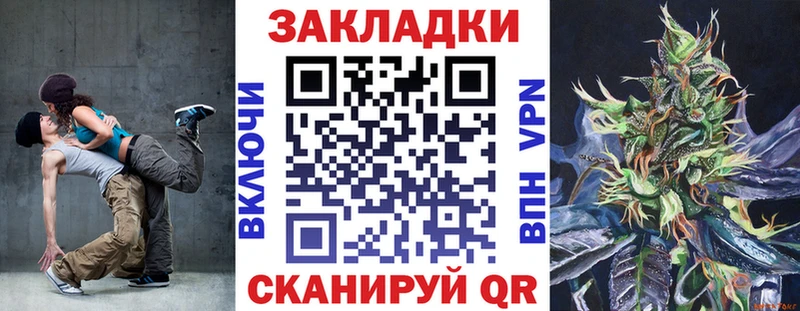 Где купить Азнакаево АМФ МЕФ kraken Alpha-PVP ГАШ