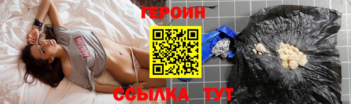 МЕФ Азнакаево