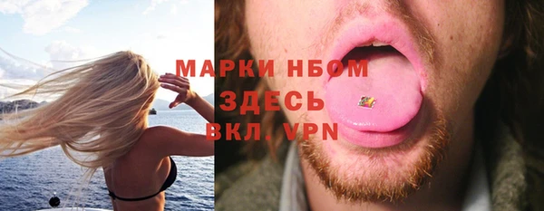 гидропоника Абдулино