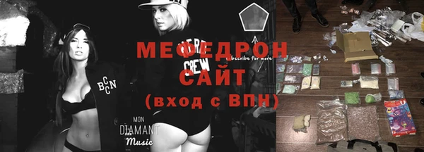 хмурый Абинск