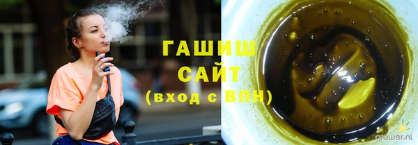мет Абаза