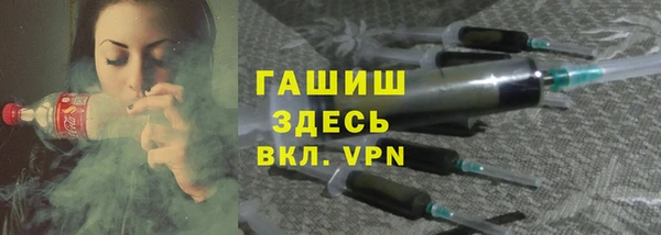 гидропоника Абдулино