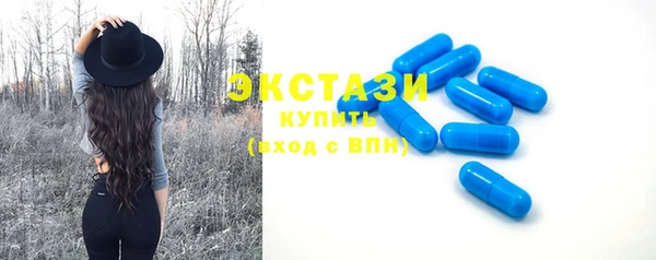 гидропоника Абдулино