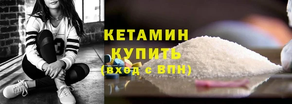 гидропоника Абдулино