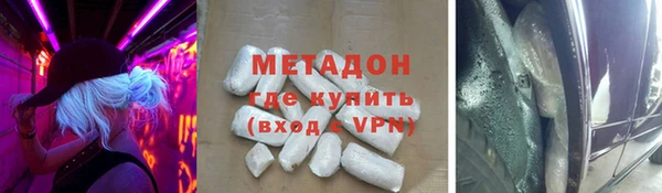 хмурый Абинск