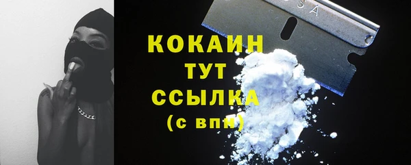 гидропоника Абдулино