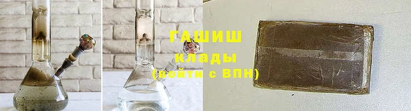 мет Абаза