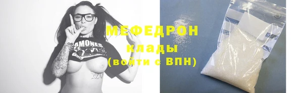 хмурый Абинск