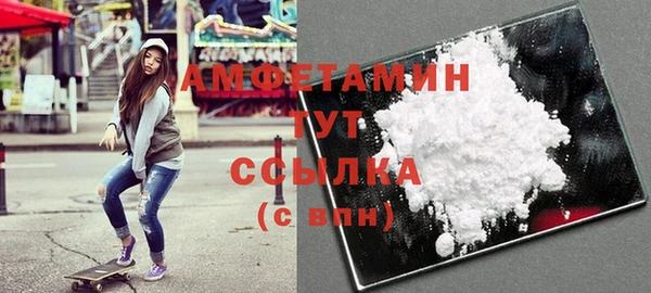 гидропоника Абдулино