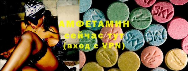 гидропоника Абдулино