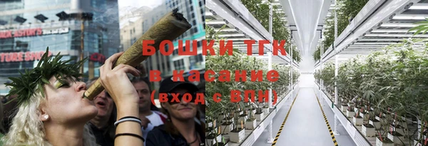 гидропоника Абдулино
