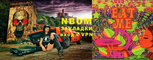 мет Абаза