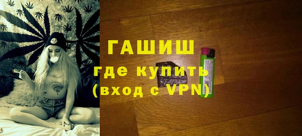 гидропоника Абдулино