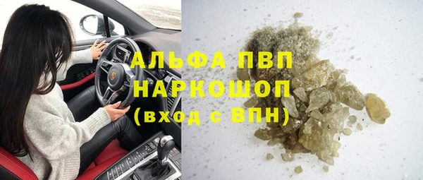 гидропоника Абдулино