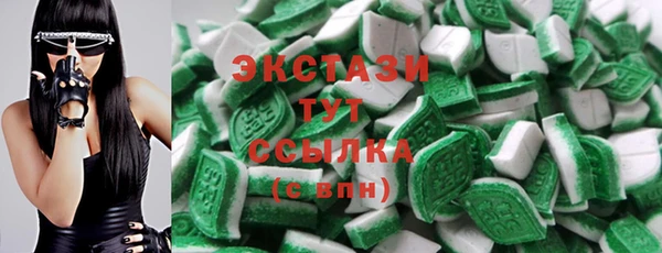 хмурый Абинск