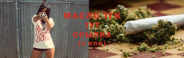 хмурый Абинск