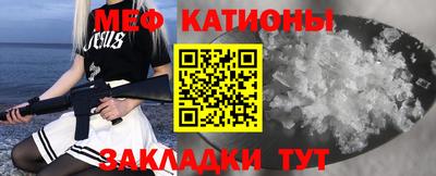 а пвп мука Азнакаево