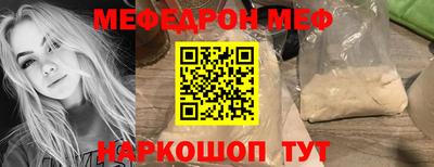 дурь Абинск