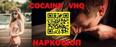 а пвп мука Азнакаево