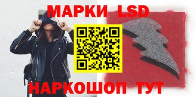 бошки Абакан