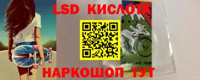 бошки Абакан