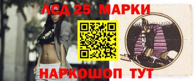бошки Абакан