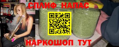 бошки Абакан