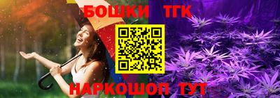 дурь Абинск