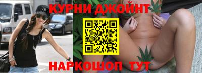 бошки Абакан