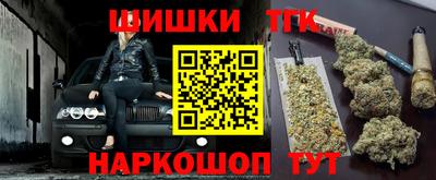 а пвп мука Азнакаево