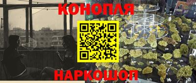 а пвп мука Азнакаево