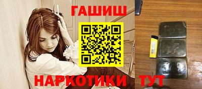 бошки Абакан