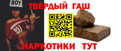 дурь Абинск