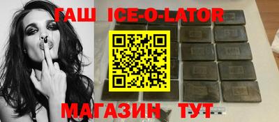 дурь Абинск