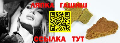дурь Абинск