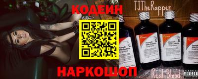 бошки Абакан