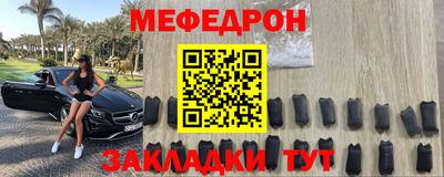а пвп мука Азнакаево