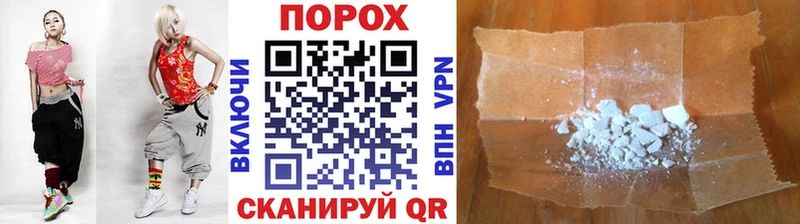 Первитин мет  Азнакаево 