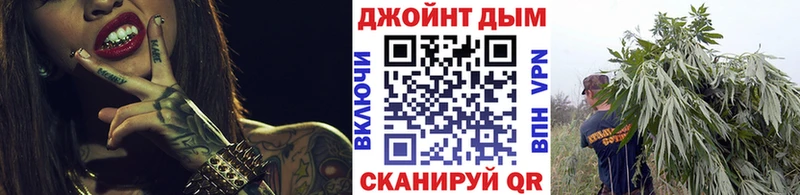 Шишки марихуана Ganja  kraken как войти  Азнакаево 